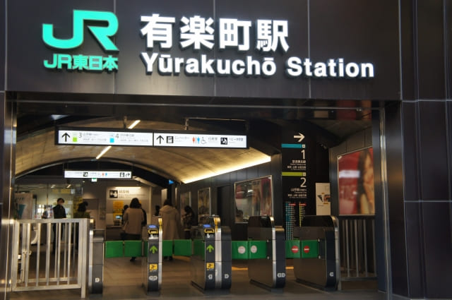 Yurakucho-Station